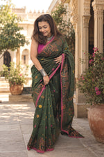 Load image into Gallery viewer, Bithi