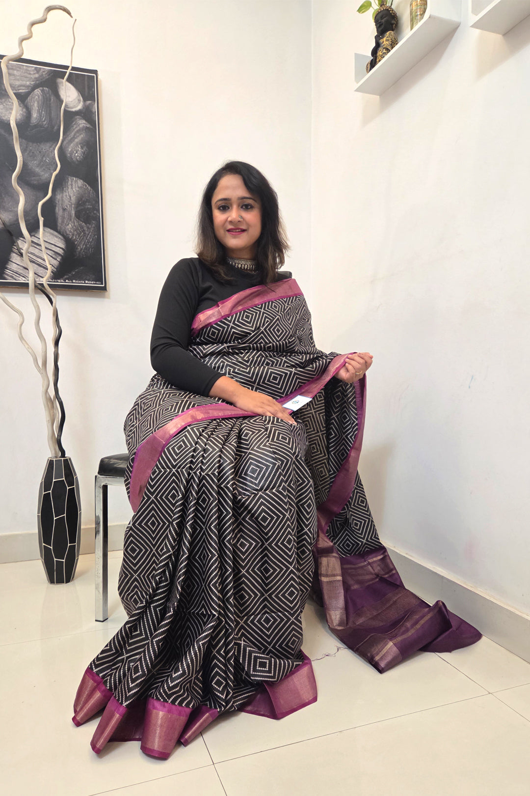 Megha Re