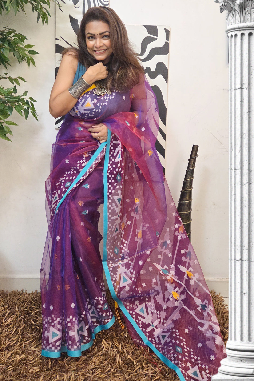 Jamini