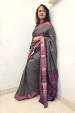 Load image into Gallery viewer, Megha Re
