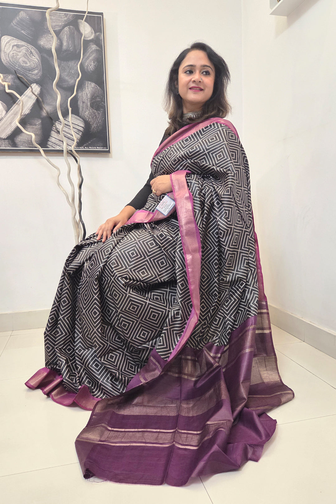 Megha Re