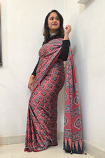 Load image into Gallery viewer, Surohi
