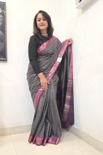Load image into Gallery viewer, Megha Re

